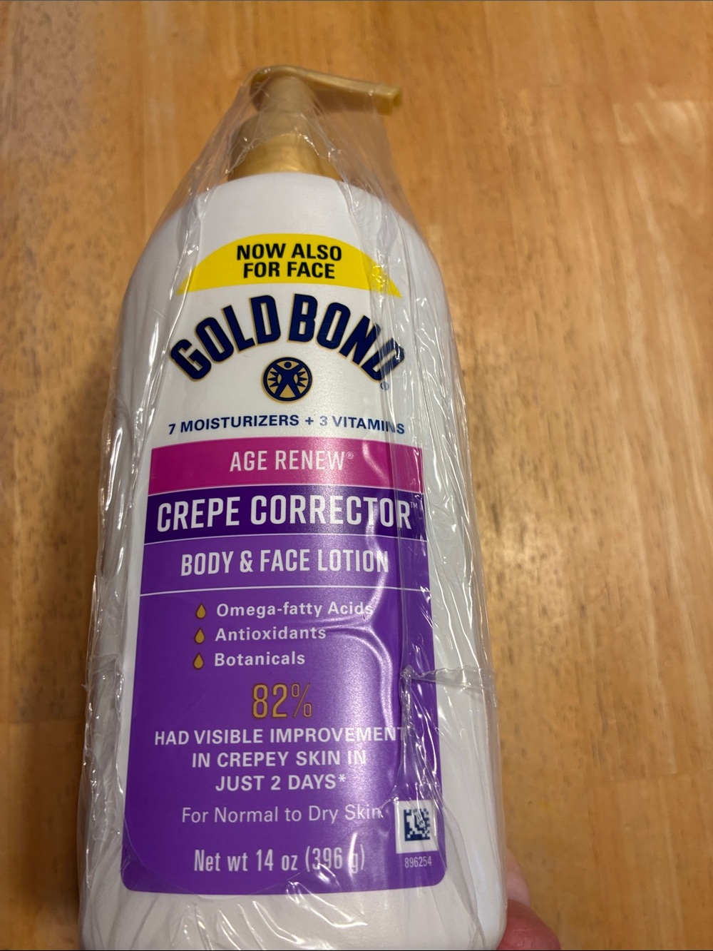 3 Gold Bond Age Renew Grape Corrector Body & Face Lotions